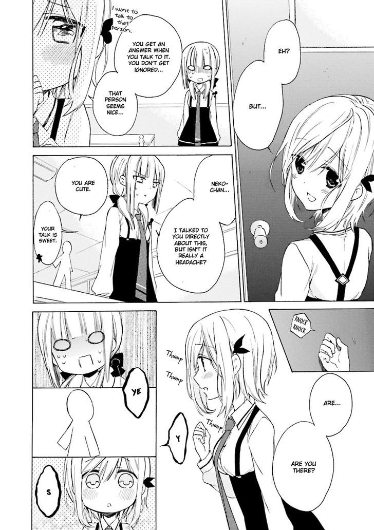 Kudamimi no Neko Chapter 3 page 21 - Chapter 3 : First School Day