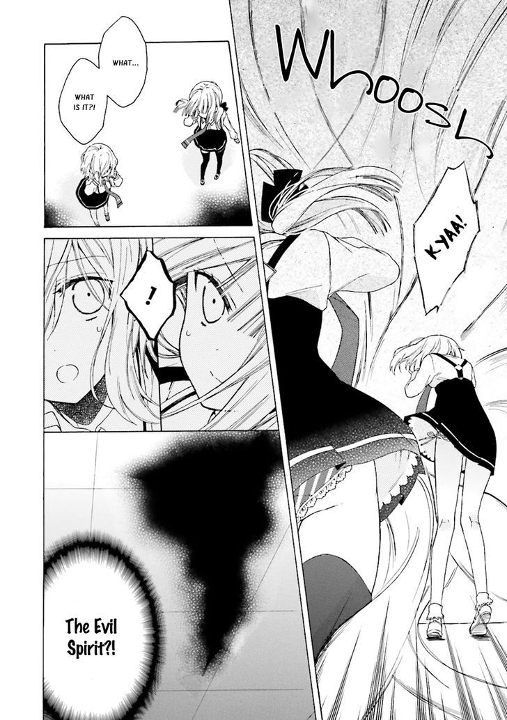 Kudamimi no Neko Chapter 3 page 23 - Chapter 3 : First School Day