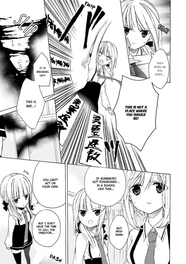 Kudamimi no Neko Chapter 3 page 24 - Chapter 3 : First School Day