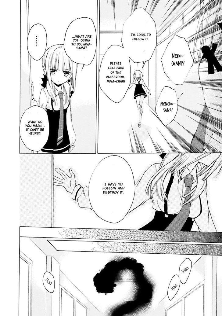 Kudamimi no Neko Chapter 3 page 25 - Chapter 3 : First School Day