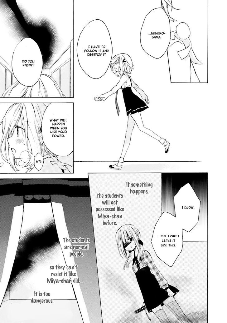 Kudamimi no Neko Chapter 3 page 26 - Chapter 3 : First School Day