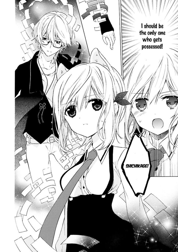 Kudamimi no Neko Chapter 3 page 27 - Chapter 3 : First School Day