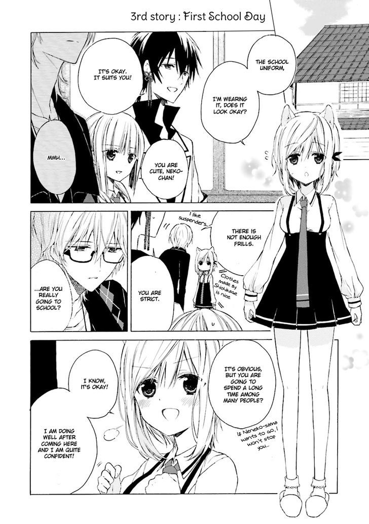 Kudamimi no Neko Chapter 3 page 3 - Chapter 3 : First School Day