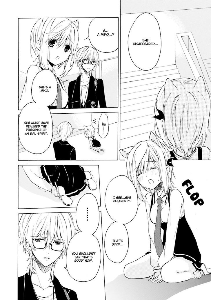 Kudamimi no Neko Chapter 3 page 31 - Chapter 3 : First School Day