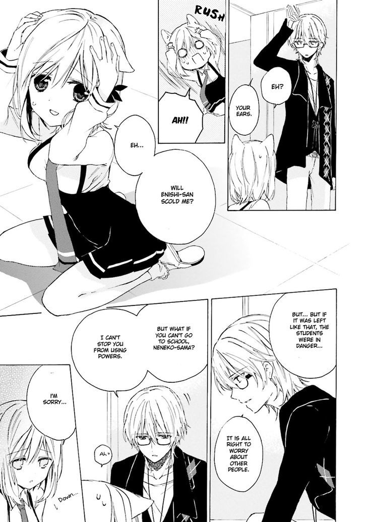 Kudamimi no Neko Chapter 3 page 32 - Chapter 3 : First School Day