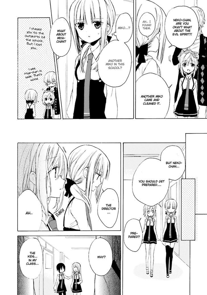 Kudamimi no Neko Chapter 3 page 35 - Chapter 3 : First School Day