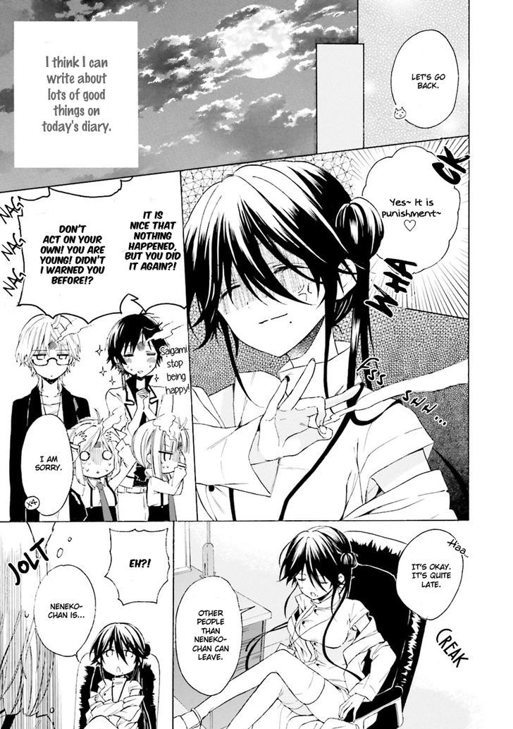 Kudamimi no Neko Chapter 3 page 38 - Chapter 3 : First School Day