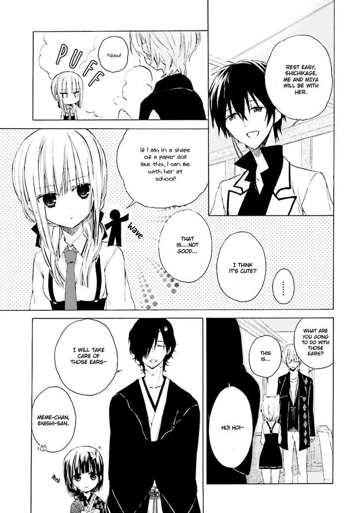 Kudamimi no Neko Chapter 3 page 4 - Chapter 3 : First School Day