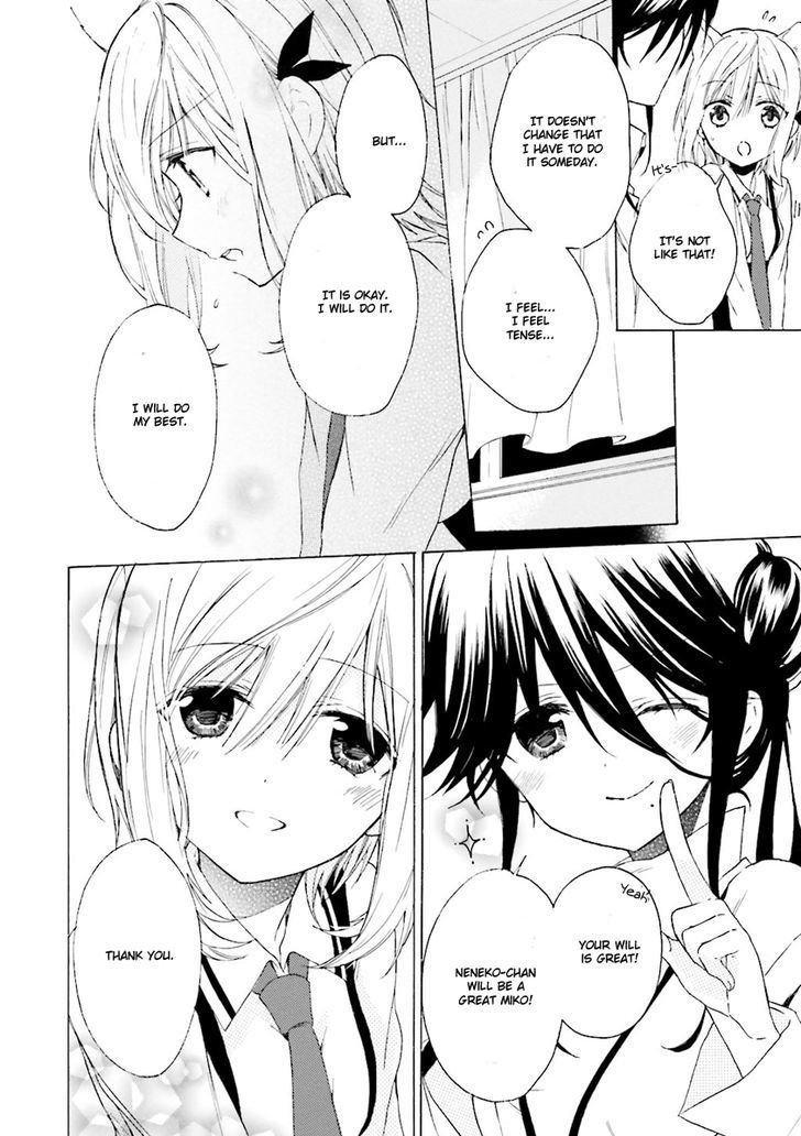 Kudamimi no Neko Chapter 3 page 45 - Chapter 3 : First School Day