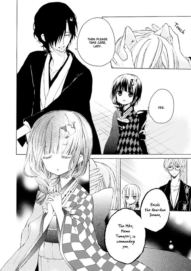 Kudamimi no Neko Chapter 3 page 5 - Chapter 3 : First School Day