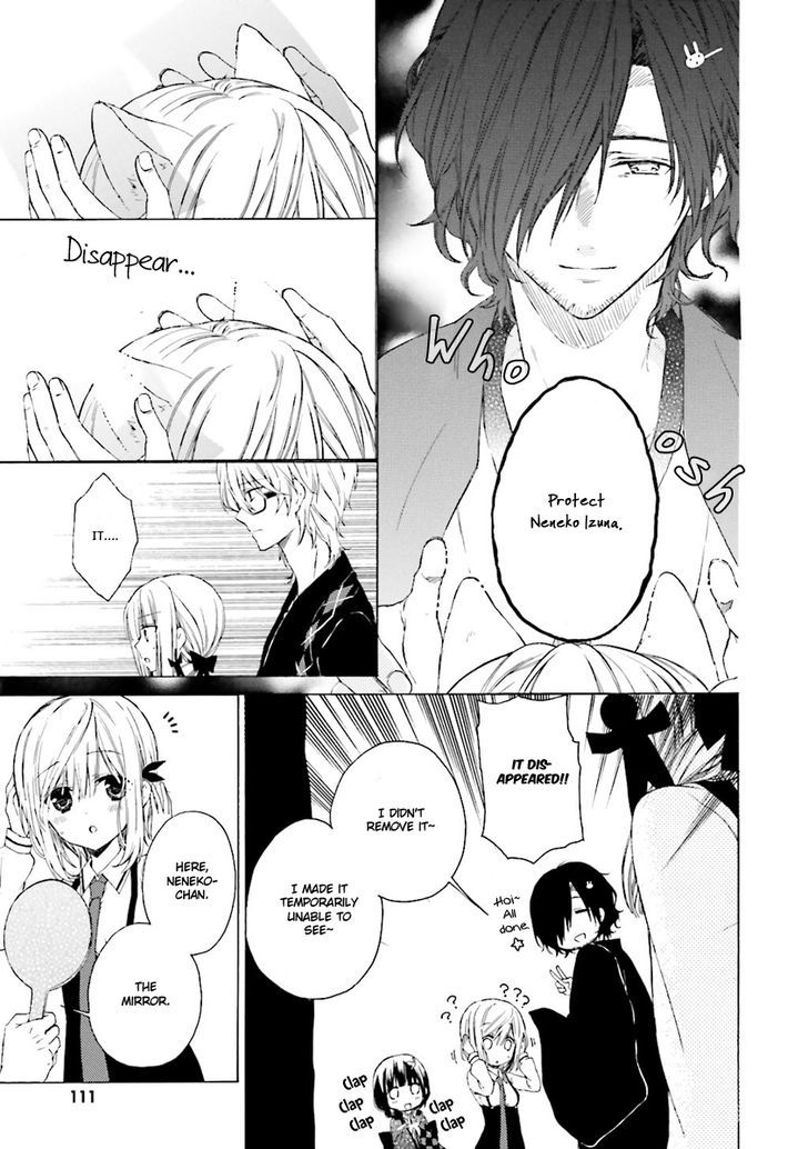 Kudamimi no Neko Chapter 3 page 6 - Chapter 3 : First School Day