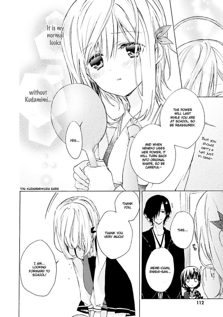 Kudamimi no Neko Chapter 3 page 7 - Chapter 3 : First School Day