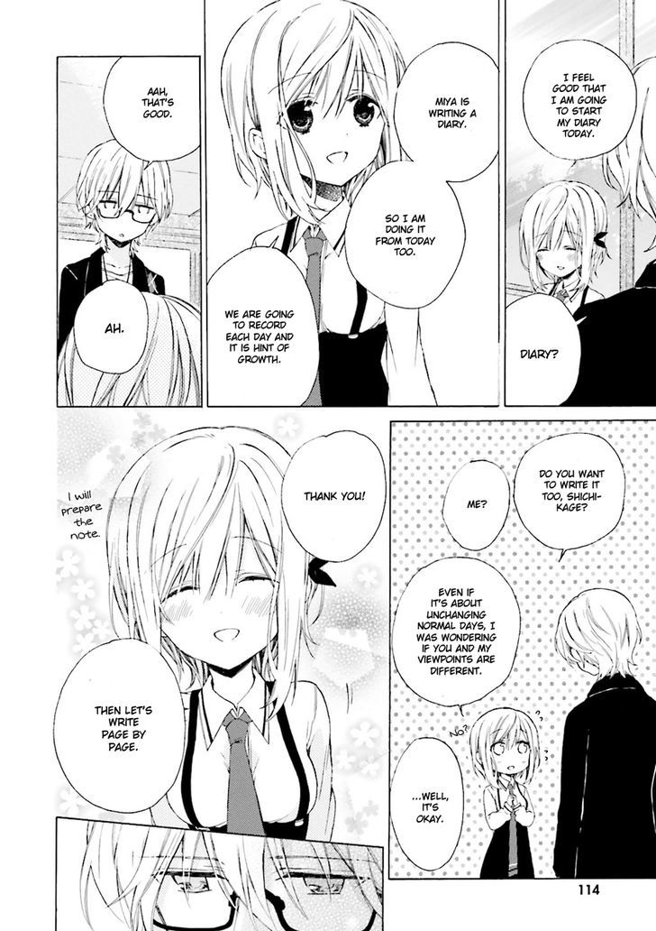 Kudamimi no Neko Chapter 3 page 9 - Chapter 3 : First School Day