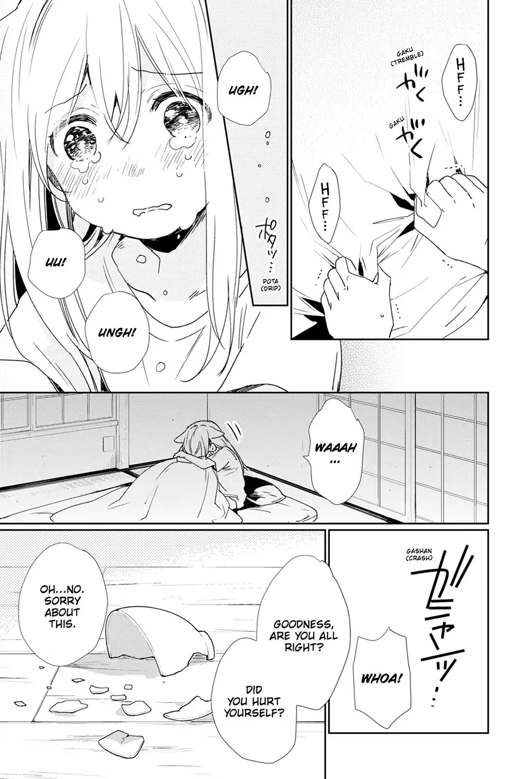 Kudamimi no Neko Chapter 30 page 11 - Chapter 30: Vol.7 Page 30: THE PAST ②