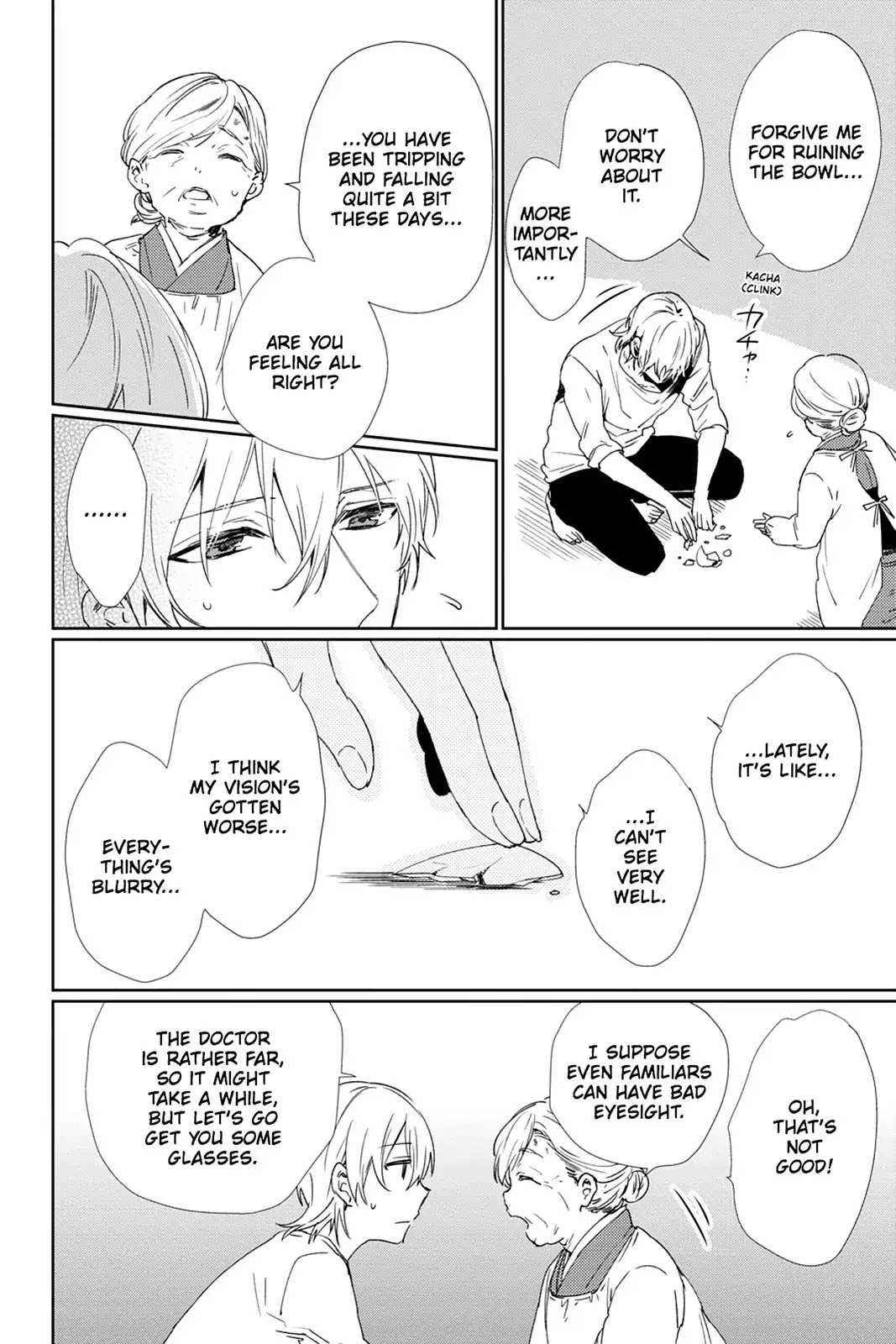 Kudamimi no Neko Chapter 30 page 12 - Chapter 30: Vol.7 Page 30: THE PAST ②