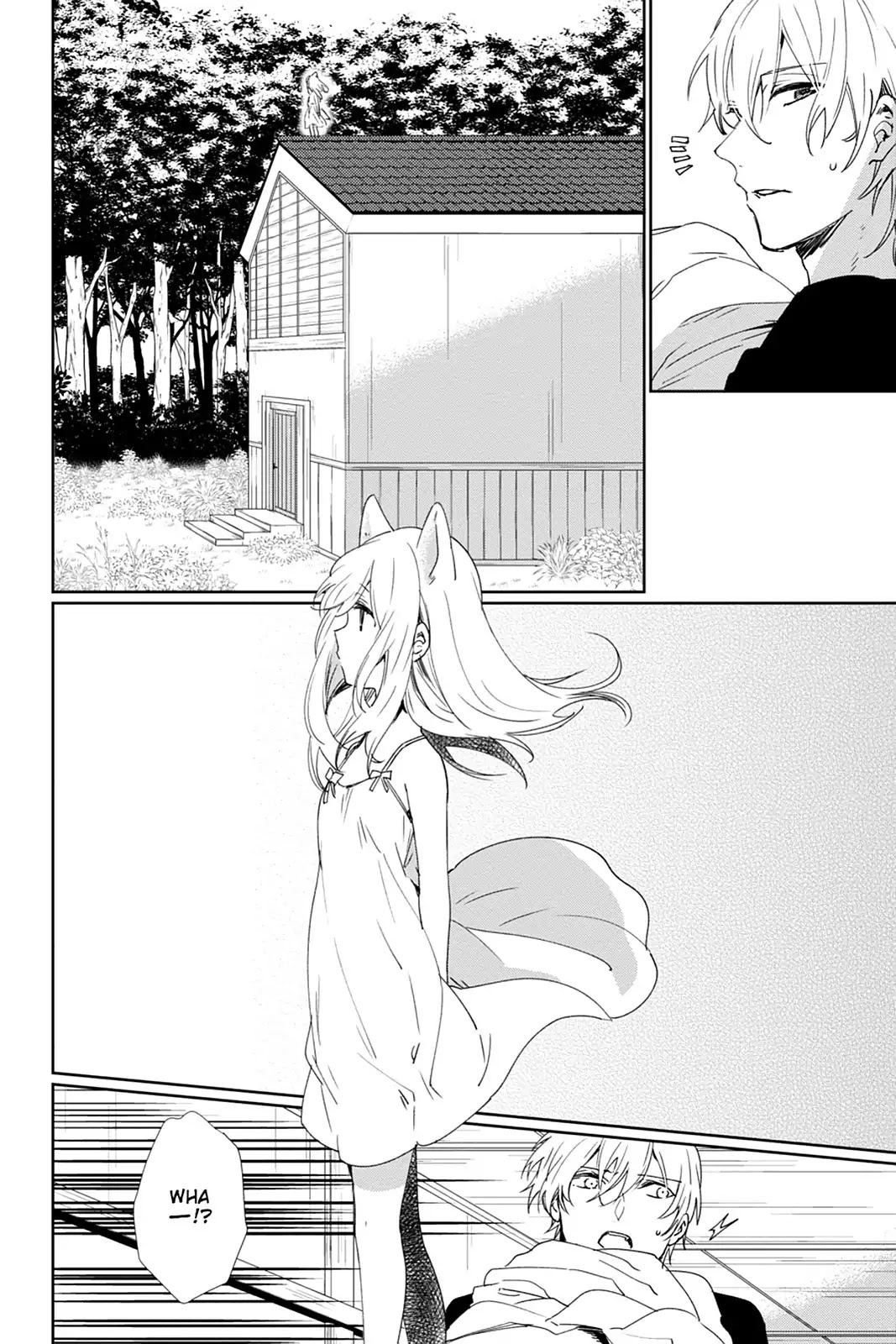 Kudamimi no Neko Chapter 30 page 14 - Chapter 30: Vol.7 Page 30: THE PAST ②