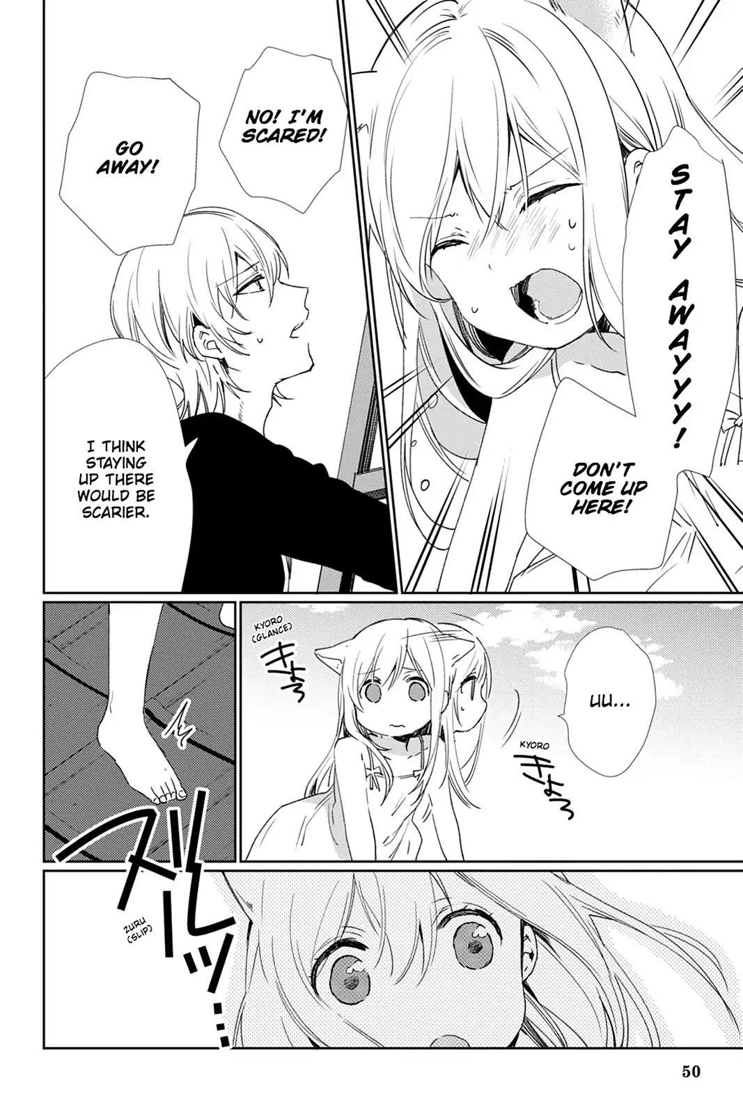 Kudamimi no Neko Chapter 30 page 18 - Chapter 30: Vol.7 Page 30: THE PAST ②