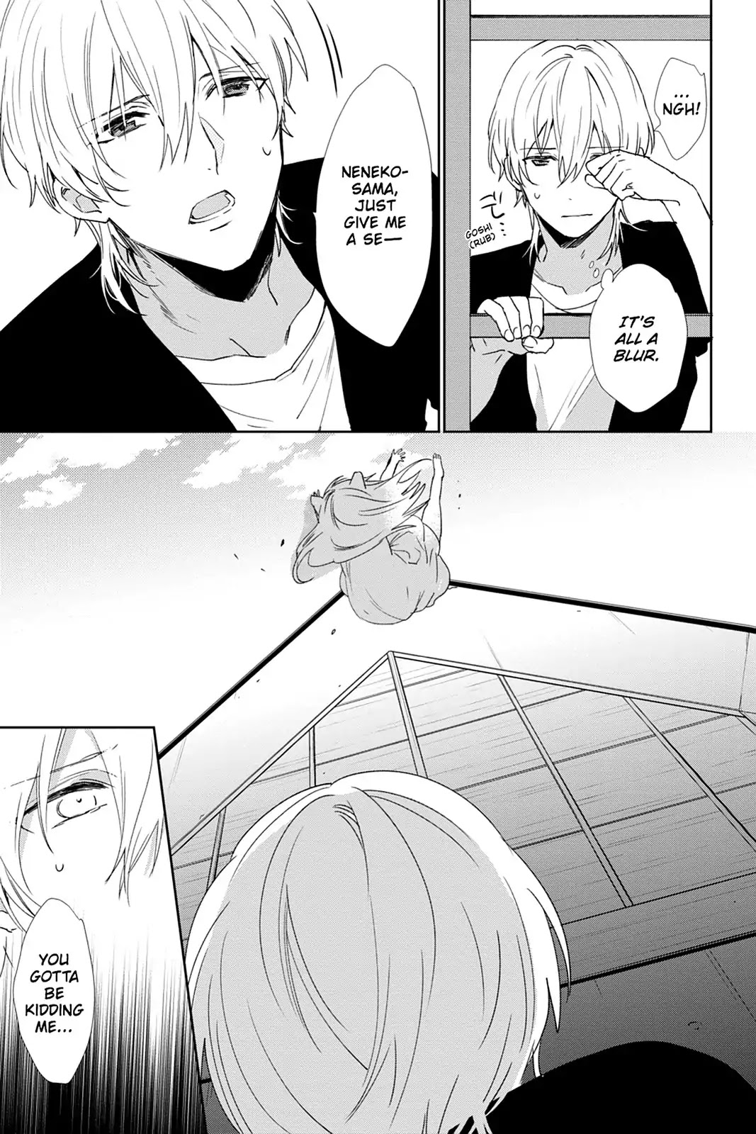 Kudamimi no Neko Chapter 30 page 19 - Chapter 30: Vol.7 Page 30: THE PAST ②