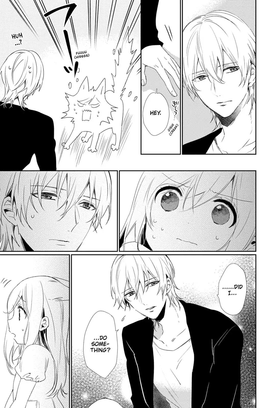 Kudamimi no Neko Chapter 30 page 5 - Chapter 30: Vol.7 Page 30: THE PAST ②
