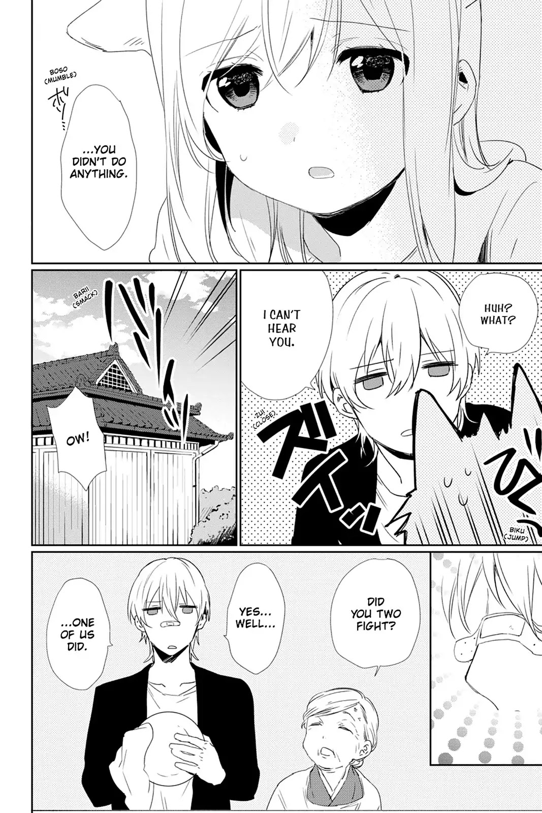 Kudamimi no Neko Chapter 30 page 6 - Chapter 30: Vol.7 Page 30: THE PAST ②