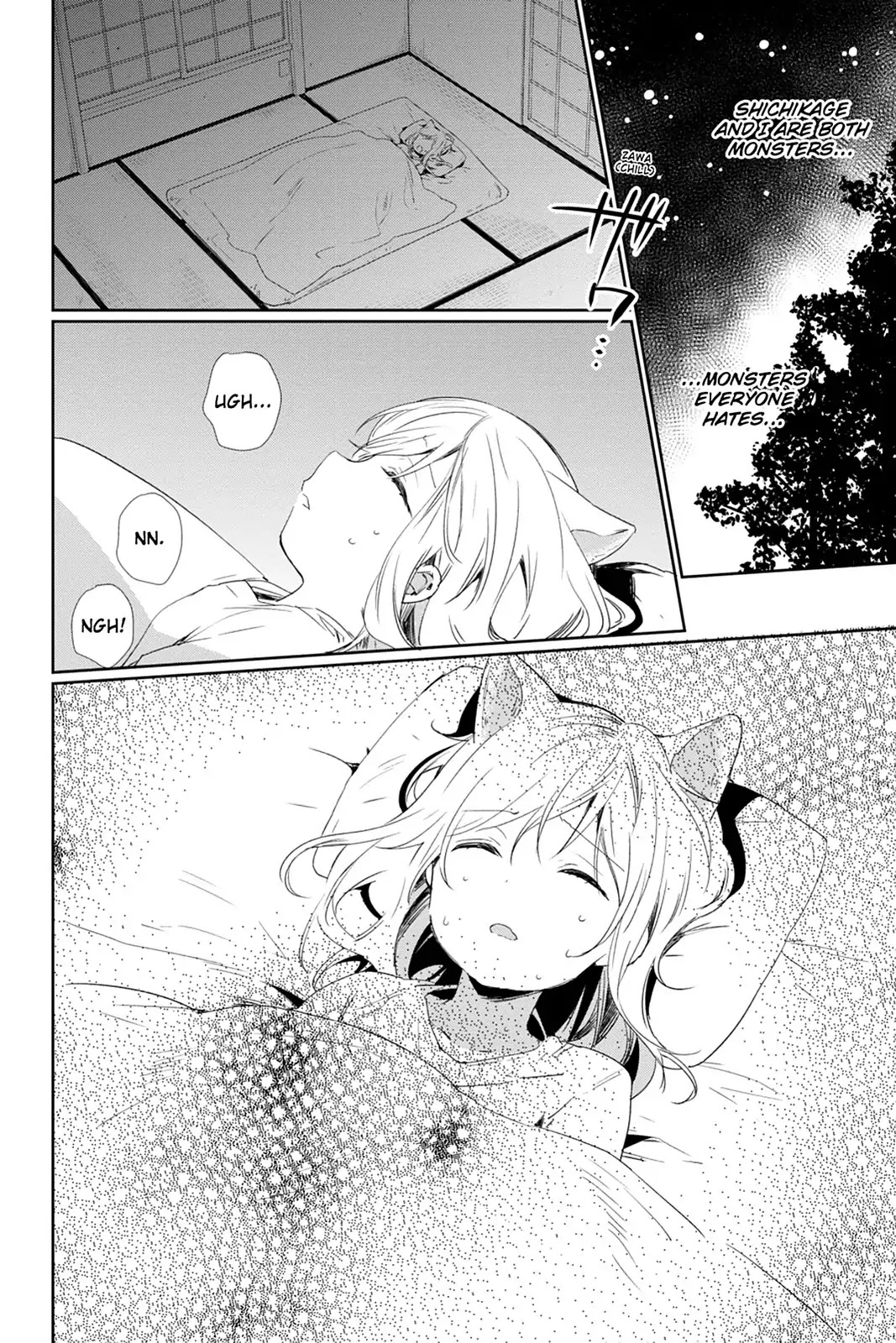 Kudamimi no Neko Chapter 30 page 8 - Chapter 30: Vol.7 Page 30: THE PAST ②