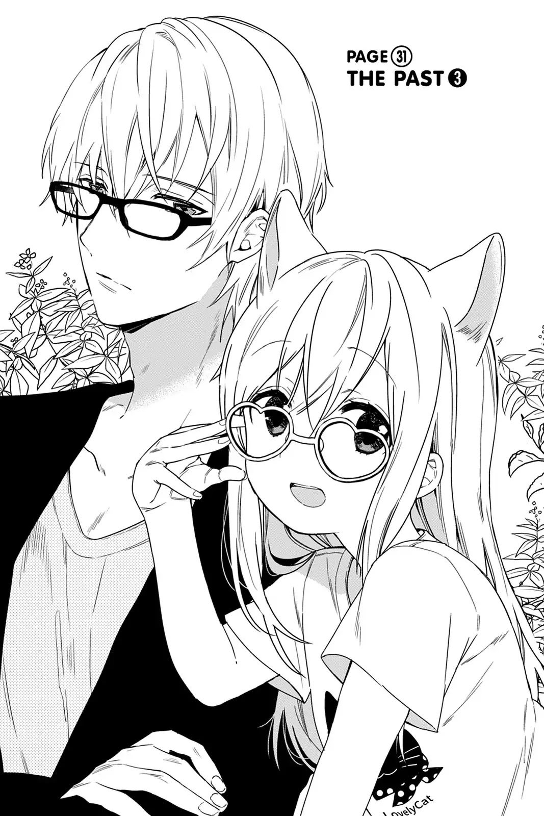 Kudamimi no Neko Chapter 31 page 1 - Chapter 31: Vol.7 Page 31: THE PAST ③