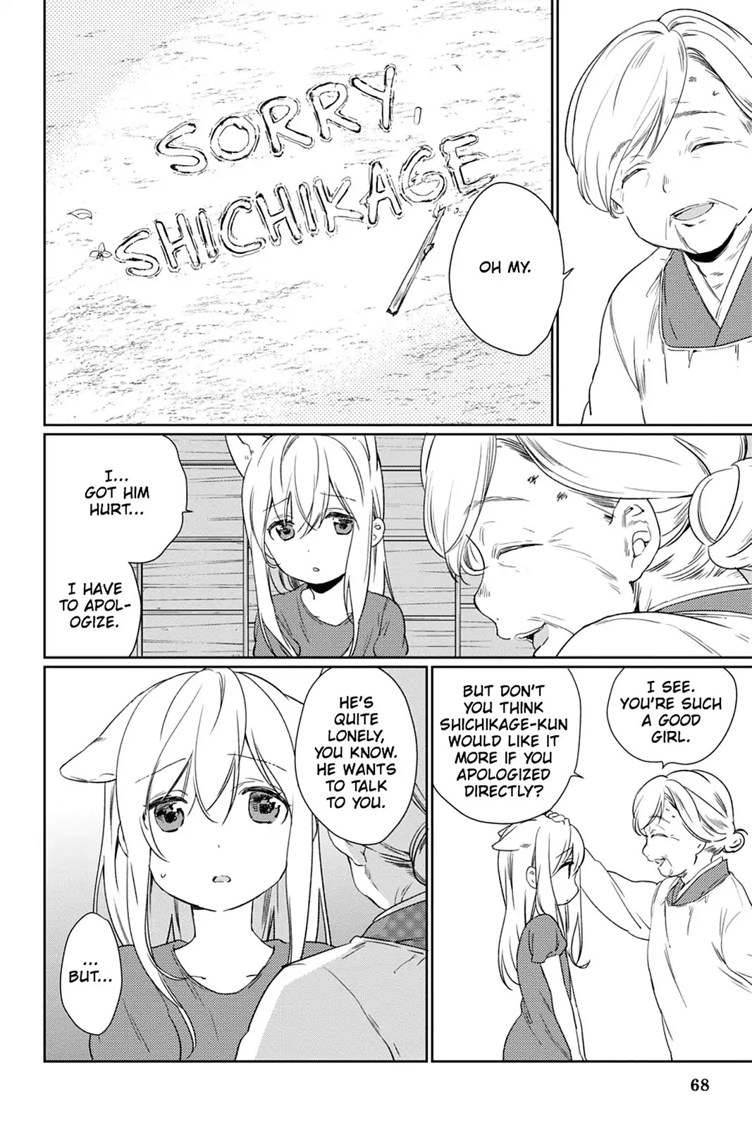 Kudamimi no Neko Chapter 31 page 14 - Chapter 31: Vol.7 Page 31: THE PAST ③