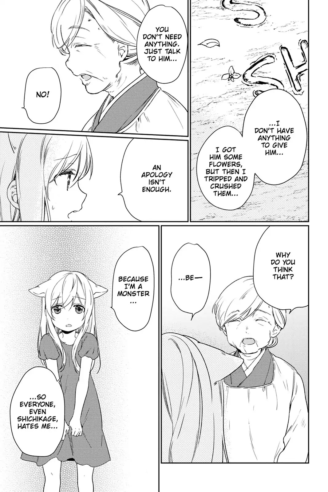 Kudamimi no Neko Chapter 31 page 15 - Chapter 31: Vol.7 Page 31: THE PAST ③