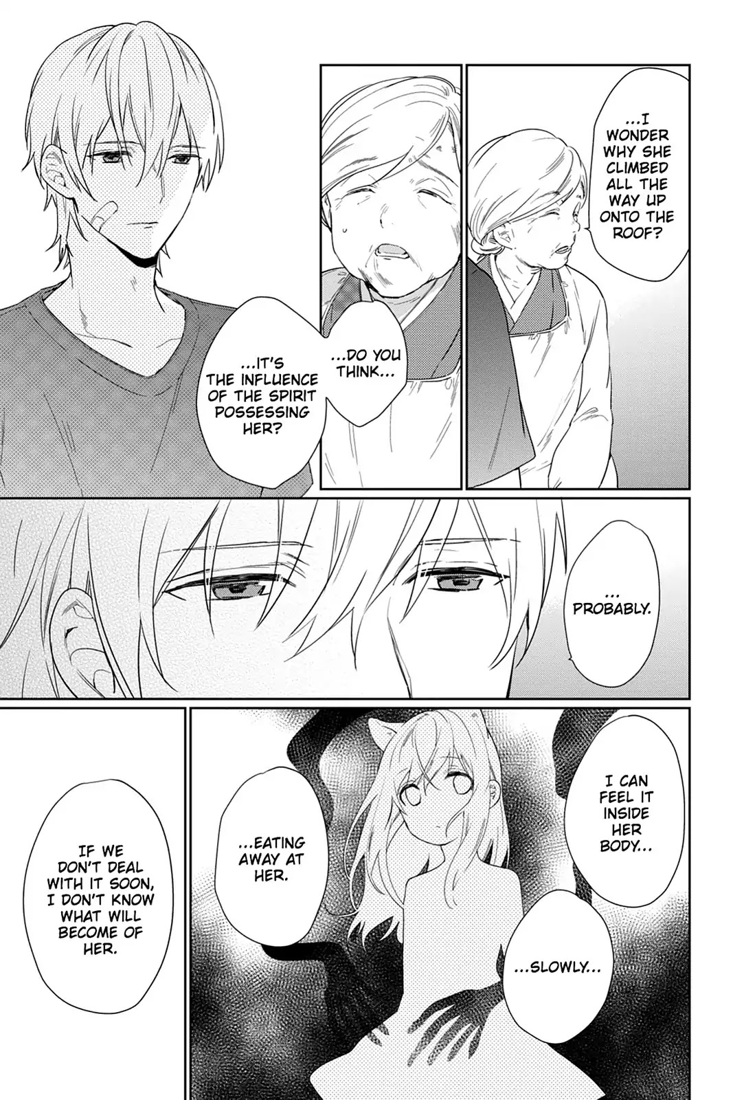 Kudamimi no Neko Chapter 31 page 3 - Chapter 31: Vol.7 Page 31: THE PAST ③