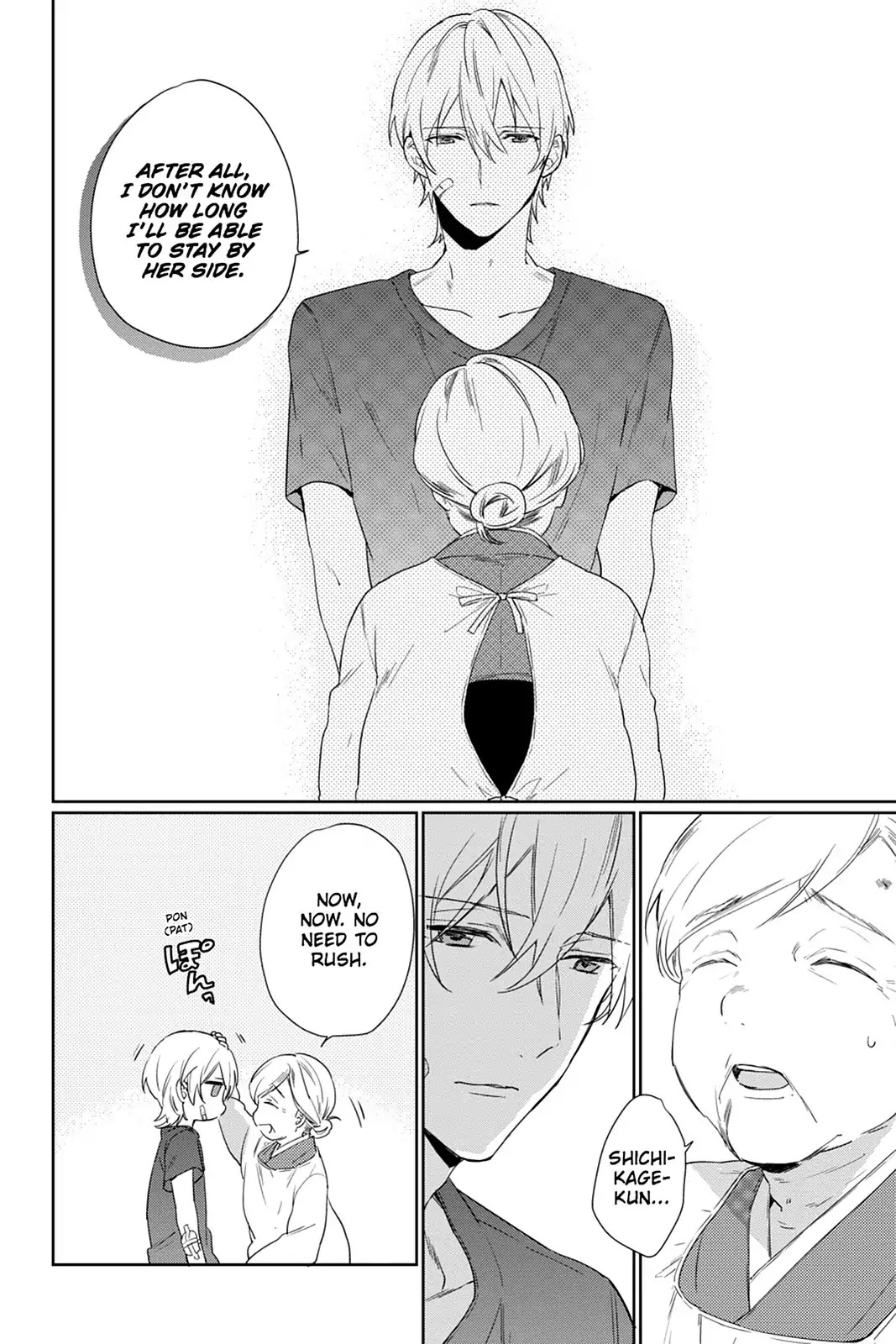 Kudamimi no Neko Chapter 31 page 4 - Chapter 31: Vol.7 Page 31: THE PAST ③