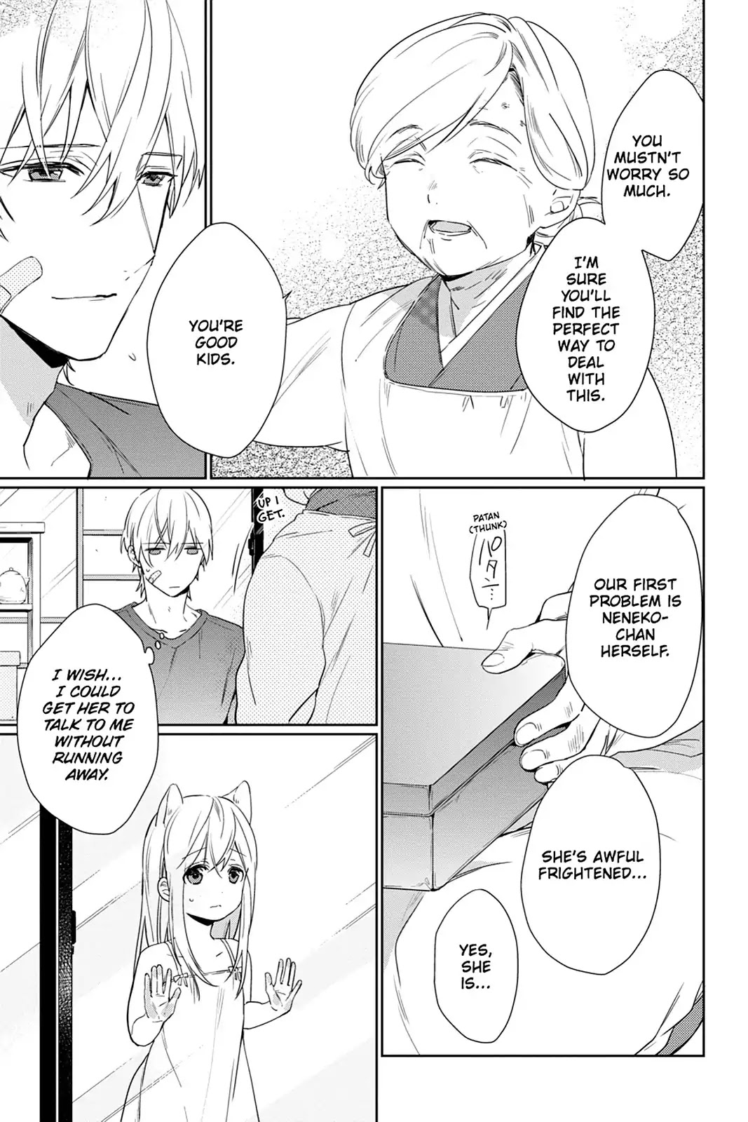 Kudamimi no Neko Chapter 31 page 5 - Chapter 31: Vol.7 Page 31: THE PAST ③