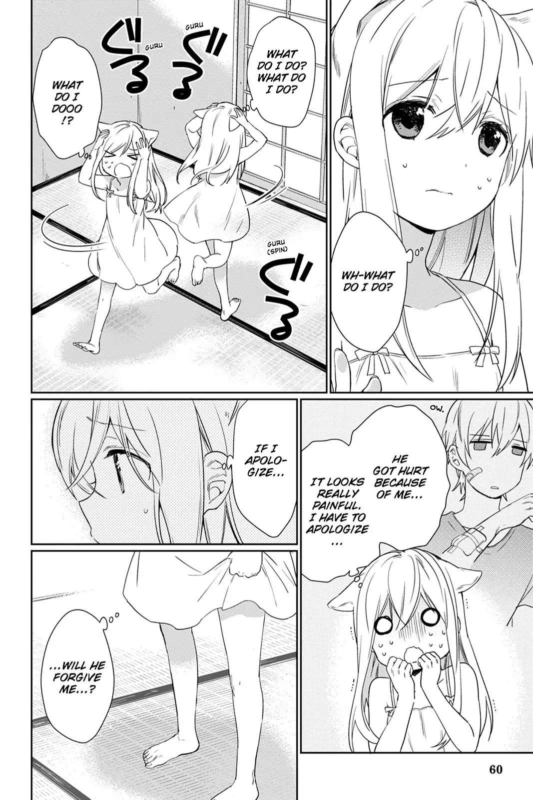 Kudamimi no Neko Chapter 31 page 6 - Chapter 31: Vol.7 Page 31: THE PAST ③