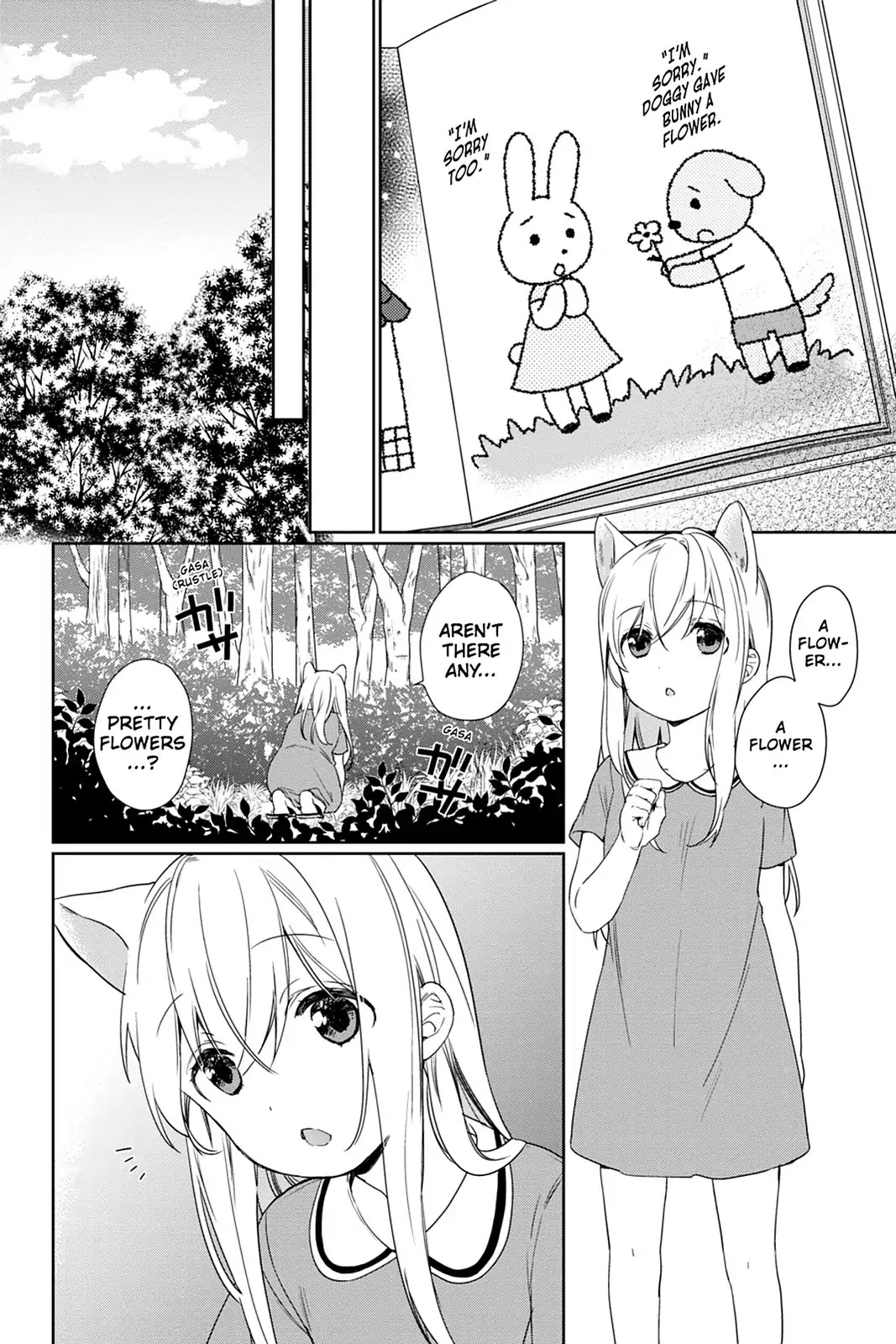 Kudamimi no Neko Chapter 31 page 8 - Chapter 31: Vol.7 Page 31: THE PAST ③