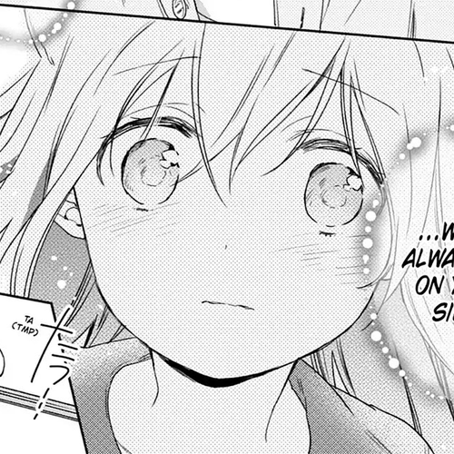 Kudamimi no Neko Chapter 31: Vol.7 Page 31: THE PAST ③ cover