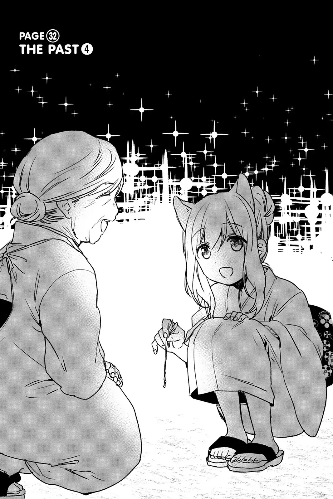 Kudamimi no Neko Chapter 32 page 1 - Chapter 32: Vol.7 Page 32: THE PAST ④