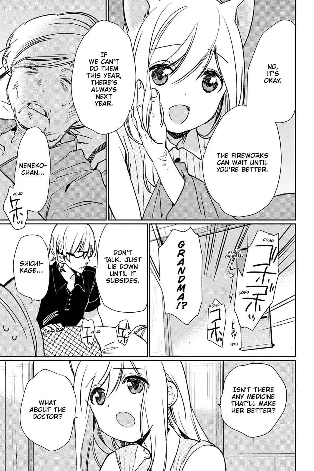 Kudamimi no Neko Chapter 32 page 11 - Chapter 32: Vol.7 Page 32: THE PAST ④