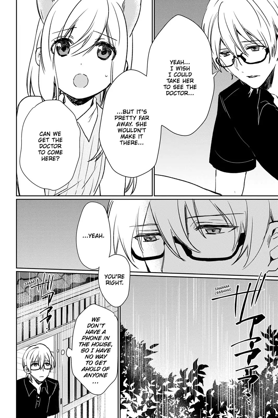 Kudamimi no Neko Chapter 32 page 12 - Chapter 32: Vol.7 Page 32: THE PAST ④