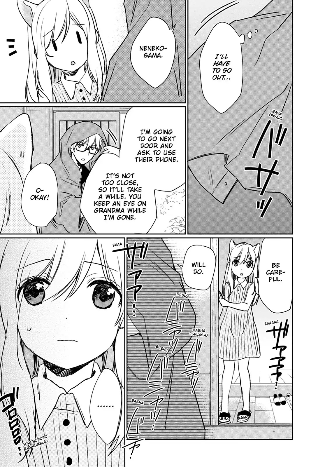 Kudamimi no Neko Chapter 32 page 13 - Chapter 32: Vol.7 Page 32: THE PAST ④
