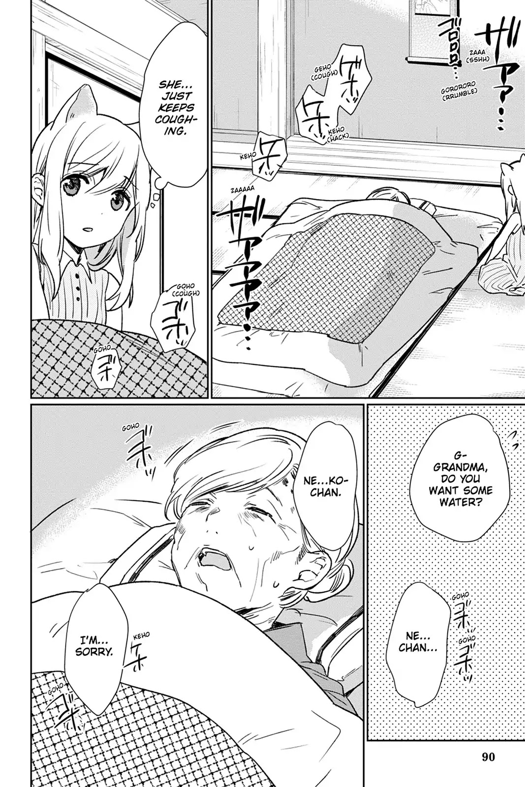 Kudamimi no Neko Chapter 32 page 14 - Chapter 32: Vol.7 Page 32: THE PAST ④