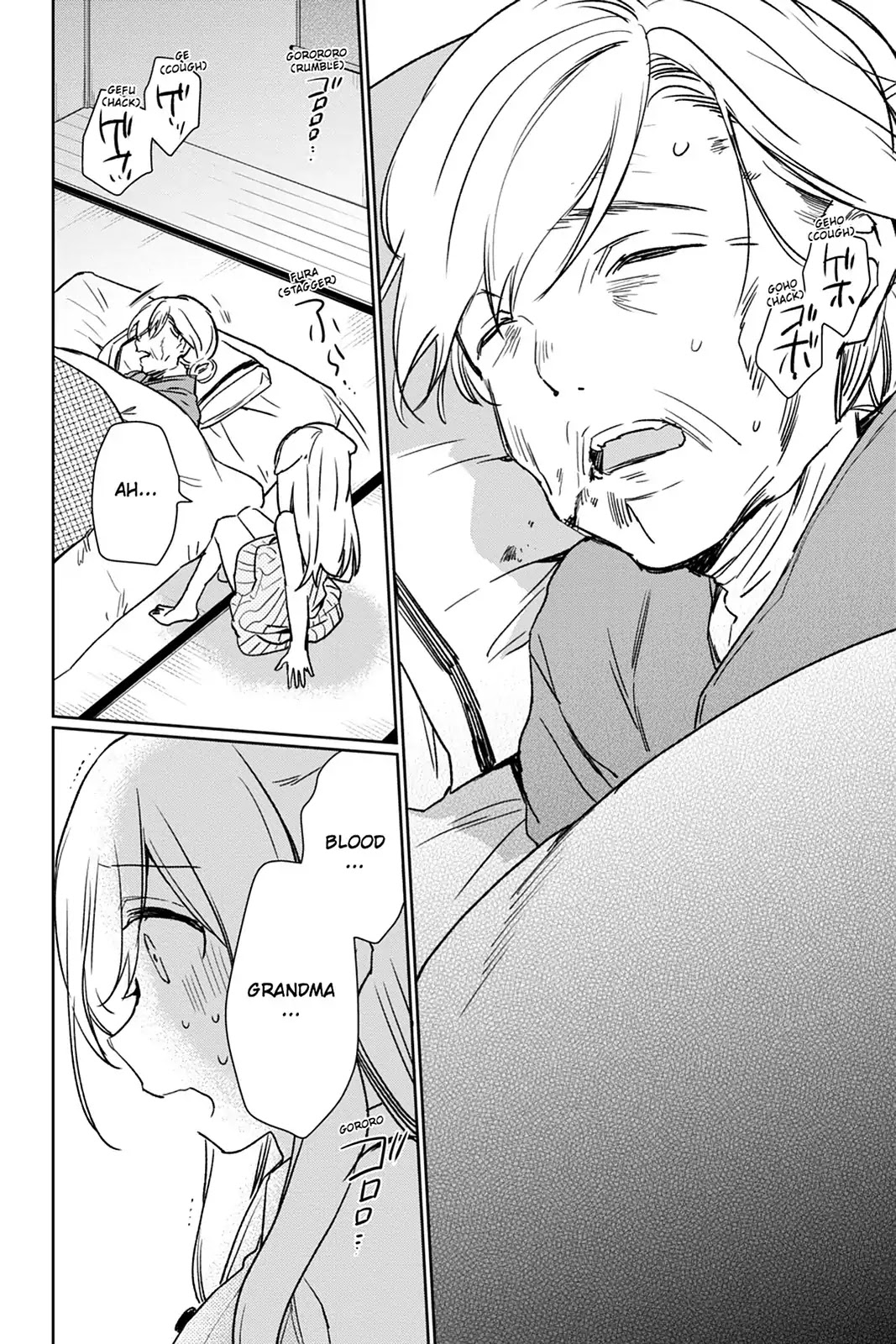 Kudamimi no Neko Chapter 32 page 16 - Chapter 32: Vol.7 Page 32: THE PAST ④