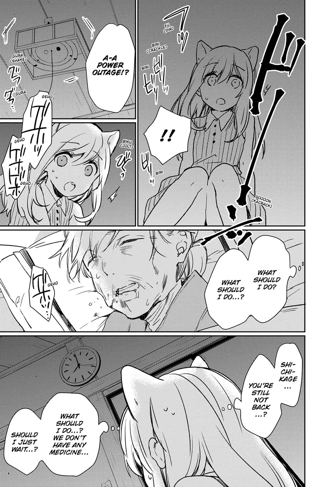 Kudamimi no Neko Chapter 32 page 17 - Chapter 32: Vol.7 Page 32: THE PAST ④