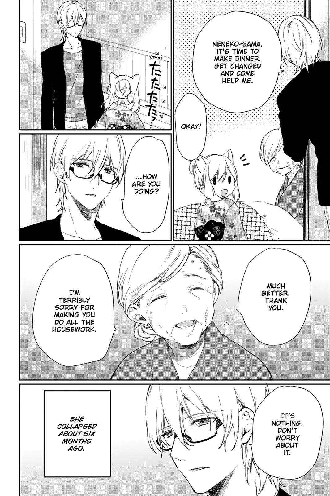 Kudamimi no Neko Chapter 32 page 4 - Chapter 32: Vol.7 Page 32: THE PAST ④