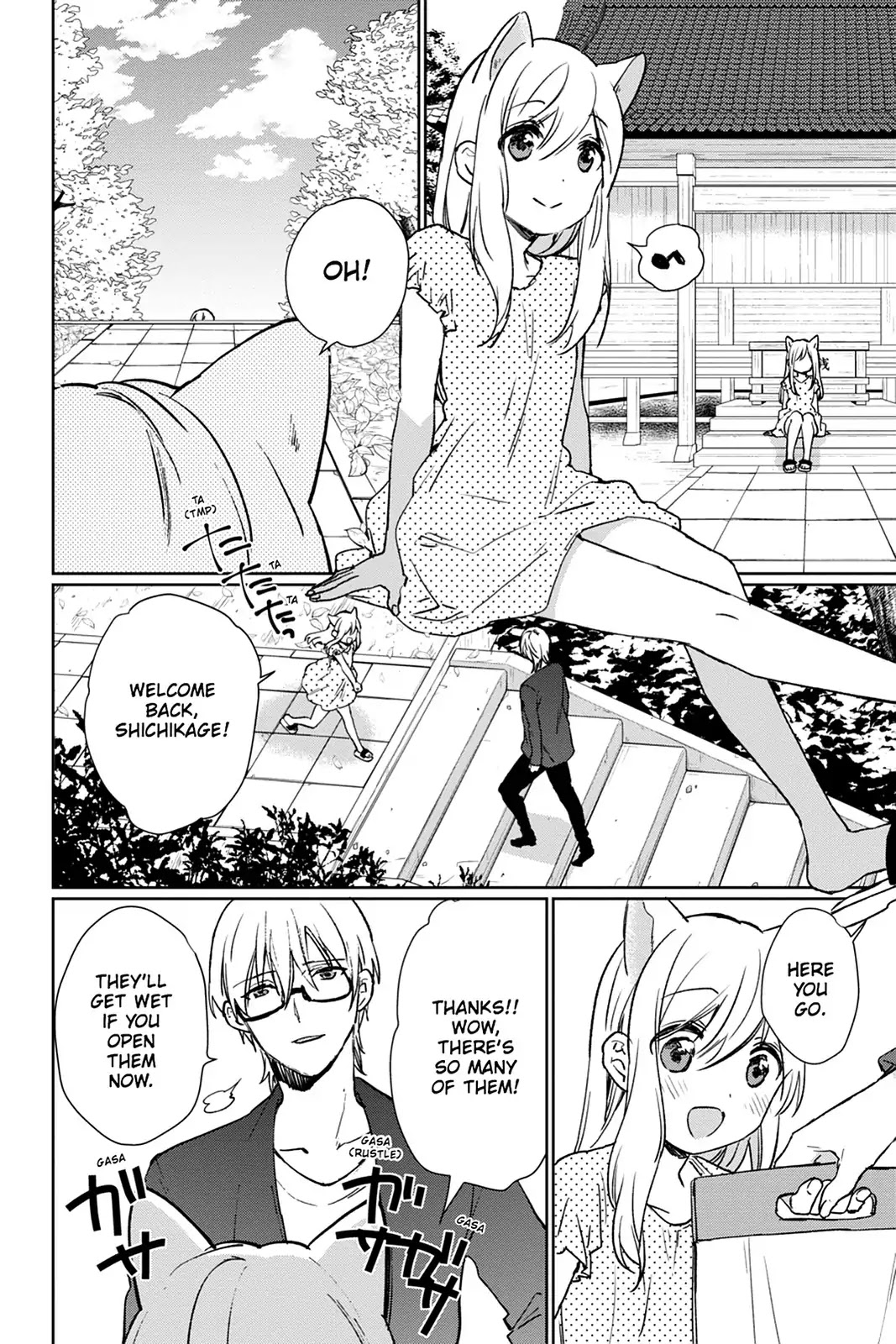 Kudamimi no Neko Chapter 32 page 8 - Chapter 32: Vol.7 Page 32: THE PAST ④