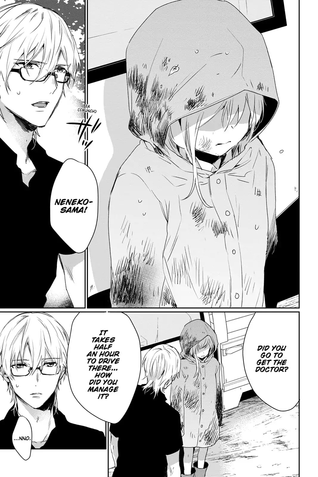 Kudamimi no Neko Chapter 33 page 11 - Chapter 33: Vol.7 Page 33: THE PAST ⑤