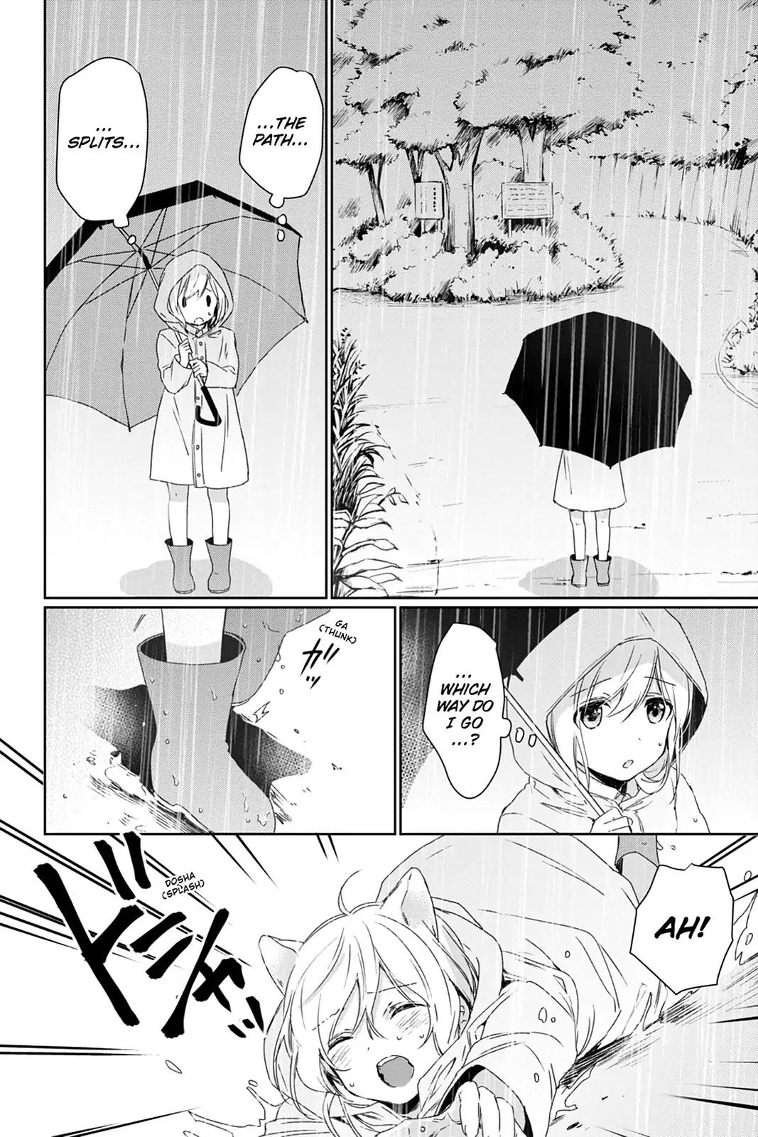 Kudamimi no Neko Chapter 33 page 4 - Chapter 33: Vol.7 Page 33: THE PAST ⑤