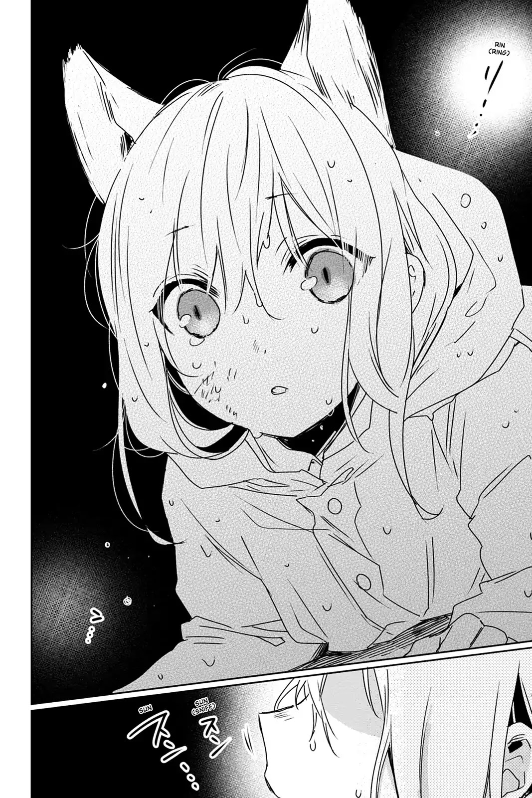 Kudamimi no Neko Chapter 33 page 6 - Chapter 33: Vol.7 Page 33: THE PAST ⑤