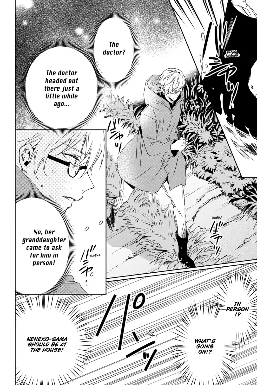Kudamimi no Neko Chapter 33 page 8 - Chapter 33: Vol.7 Page 33: THE PAST ⑤
