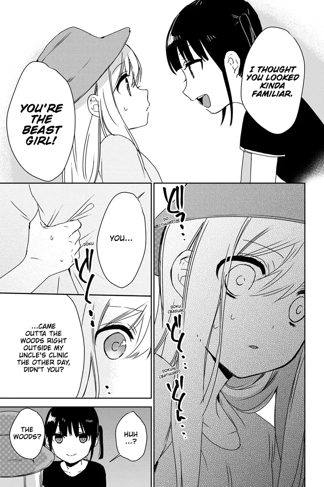 Kudamimi no Neko Chapter 34 page 11 - Chapter 34: Vol.7 Page 34: THE PAST ⑥