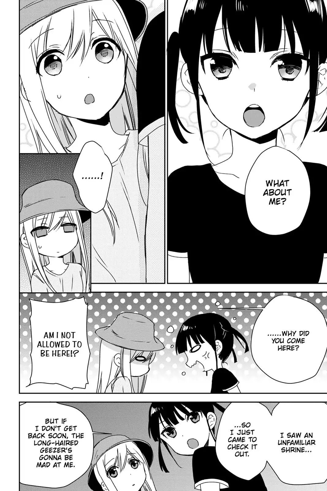 Kudamimi no Neko Chapter 34 page 14 - Chapter 34: Vol.7 Page 34: THE PAST ⑥