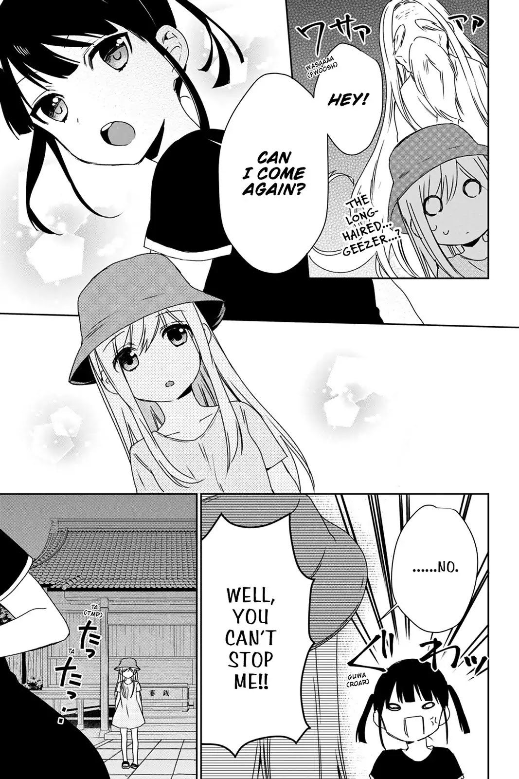 Kudamimi no Neko Chapter 34 page 15 - Chapter 34: Vol.7 Page 34: THE PAST ⑥